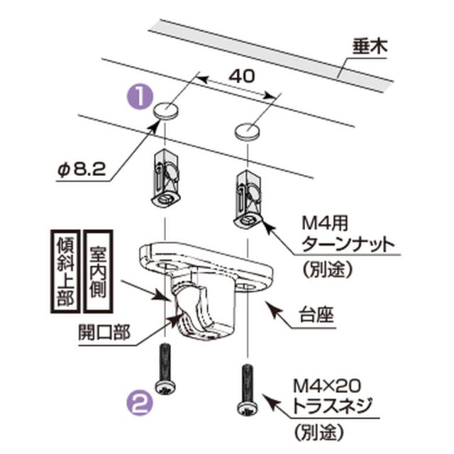 【◆P10倍】 DRY・WAVE(ドライ・ウェーブ) 吊下げ型屋外物干し(600mm〜900mm自由伸縮・着脱機能付き) ホワイト(2本で1組) TJW6090EX 竿掛け カーポート 洗濯物 屋外物干し 外干し 新築 屋外物干し 吊材のみ タカラ産業_8