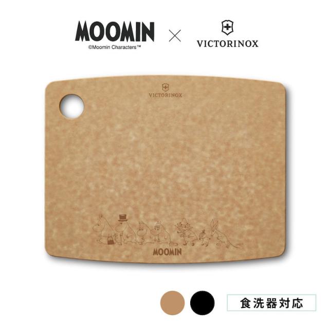 ムーミンコレクション カッティングボード ムーミン ザムーミンズ ビクトリノックス 日本正規品 記念 北欧 かわいい おしゃれ デザイン まな板 カッティングボード カットボード コンパクト 薄い 軽量 調理 料理 エピキュリアン キャンプの通販は