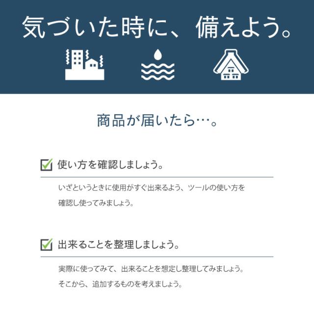 VICTORINOX(ビクトリノックス) エマージェンシーツール ハントマン 1.7915.808-X1 蓄光ハンドル仕様 多機能 ナイフ 防災グッズ スイス製マルチツール 小型 コンパクト十徳ナイフ 万能ナイフ 登山 ハイキング キャンプ 【国内正規品】