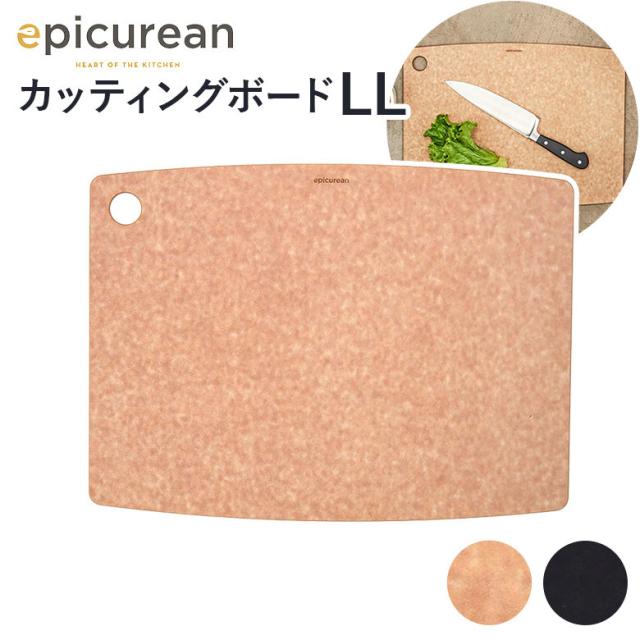【◆P10倍】 【食洗機対応の木製まな板】カビの繁殖にも強い エピキュリアン カッティングボード LL 鍋敷き 耐熱 アウトドア キャンプ