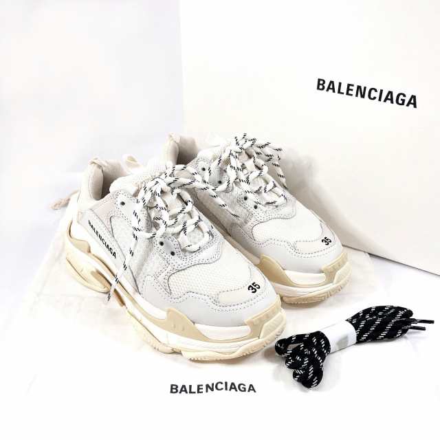 BALENCIAGA バレンシアガ スニーカー 524036 トリプルS ナイロン ホワイト レディース 中古