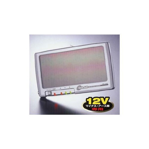 セルスター ソーラー充電器 Sb 300 太陽エネルギー バッテリー充電 補充電 自動車用 Cellstar の通販はau Pay マーケット クロスキャンパー