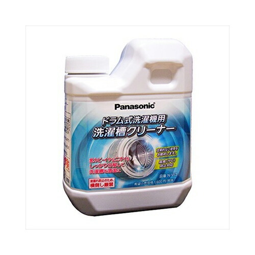 パナソニック 洗濯槽クリーナー（ドラム式専用） N−W2 住居洗剤 フロ釜・洗濯槽