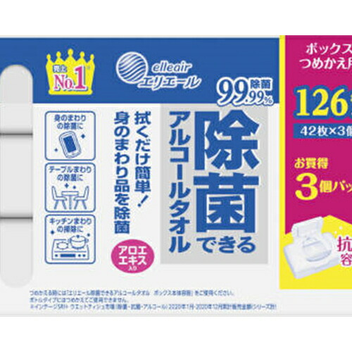 大王製紙株式会社エリエール除菌できるアルコールタオルボックスつめかえ用４２枚×３Ｐ 家庭紙 ウェットティッシュ