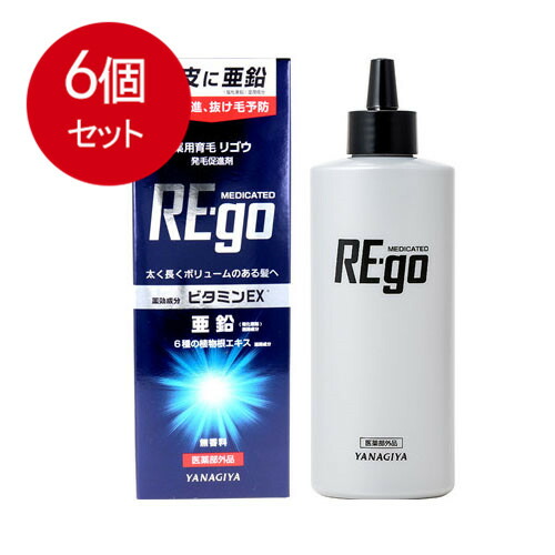 6個まとめ買い  柳屋本店  薬用育毛 リゴウ 発毛促進剤 190mL送料無料 × 6個セット