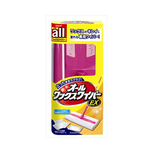 リンレイ オールワックスワイパーEX 1本 住居洗剤 フローリング・たたみ