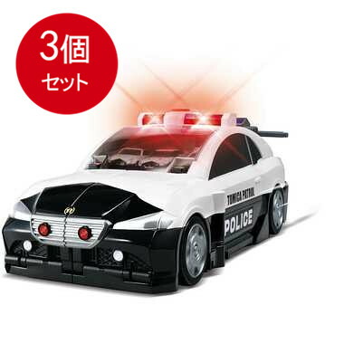 3個まとめ買い  タカラトミー  ビッグに変形！ デカパトロールカー送料無料 × 3個セット