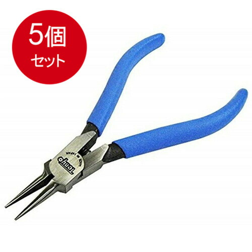 5個まとめ買い  テンヨー  TMT-01 メタリックナノパズル専用ツール細型 メール便送料無料 × 5個セット