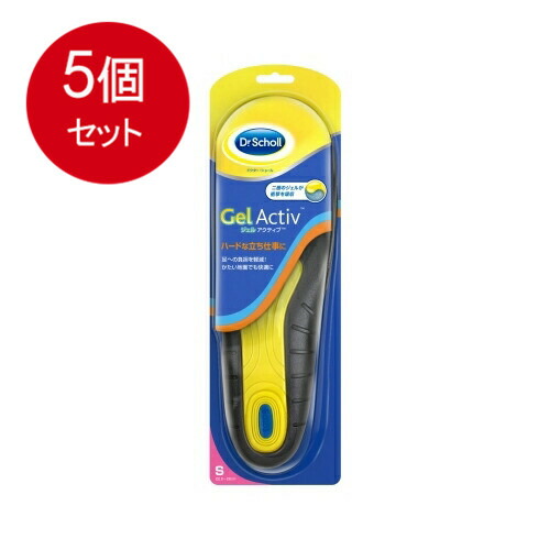 5個まとめ買い レキットベンキーザー・ジャパン ドクターショール　ジェルアクティブ　ワーク　S 送料無料 × 5個セット