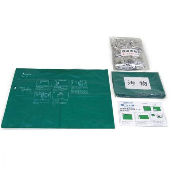 ケンユー 緊急対策用トイレ袋 ベンリー袋R 100回分セット RBI-100A