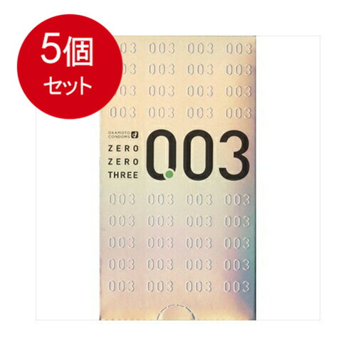 5個まとめ買い  オカモト　ゼロゼロスリー003　コンドーム　12個入 メール便送料無料 × 5個セット