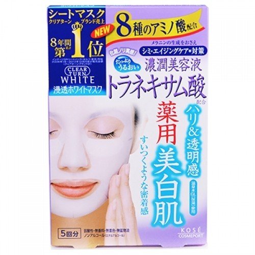 48個まとめ買い コーセー 　KOSE クリアターン ホワイト マスク トラネキサム酸 5回分 22mL×5 医薬部外品 送料無料 ×48個セット