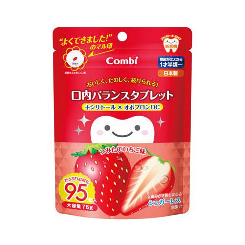 コンビ テテオ 口内バランスタブレットキシリトール×オボプロンDC つみたていちご味 95粒入
