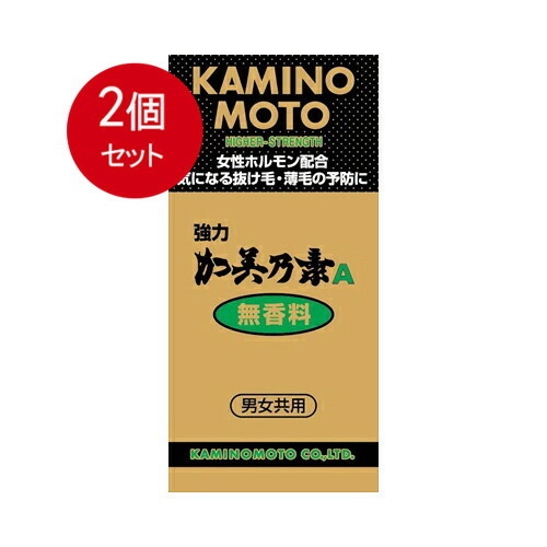 2個まとめ買い 加美乃素本舗 強力加美乃素A 無香料 200mL [宅急便]