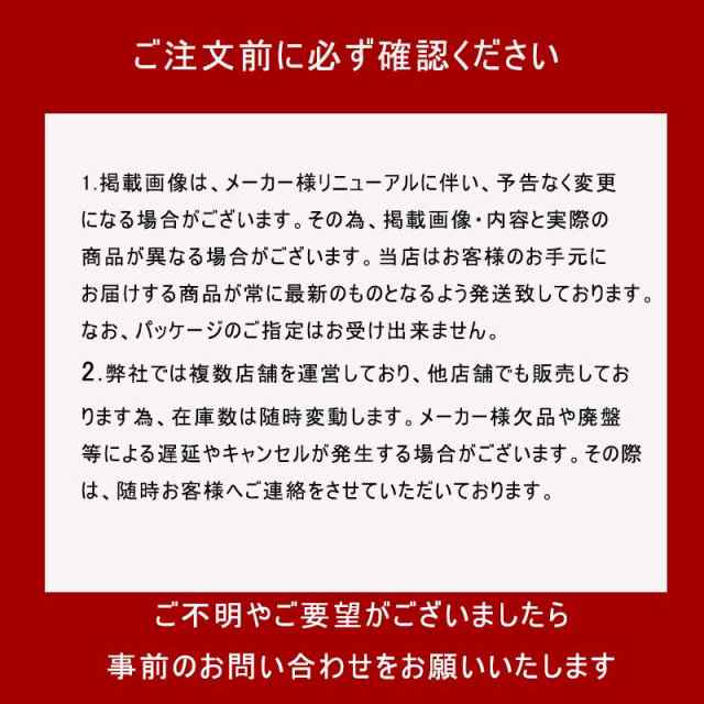 日本香堂伽羅大観 スティック４５本入 薫香剤 お香