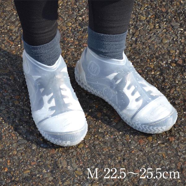防水 シューズカバー レインカバー レインシューズ 雨 レディース メンズ 靴カバー 梅雨 雨対策 防水靴 男女兼用 運動靴 革靴 泥よけの通販はau Pay マーケット カノンショッピングストアー