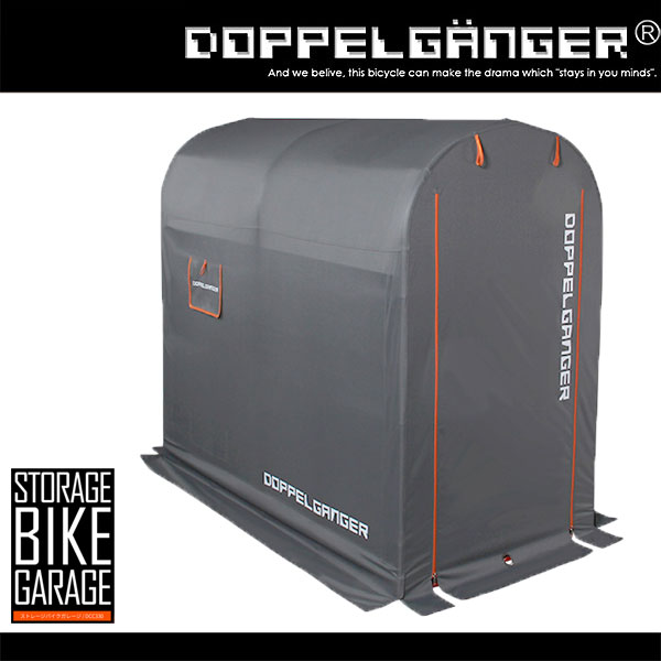 ストレージバイクガレージ Mサイズ サイクルテント サイクルハウス バイクテント バイクガレージ 自転車置き場 屋根 簡易 自転車の通販はau Pay マーケット カノンショッピングストアー