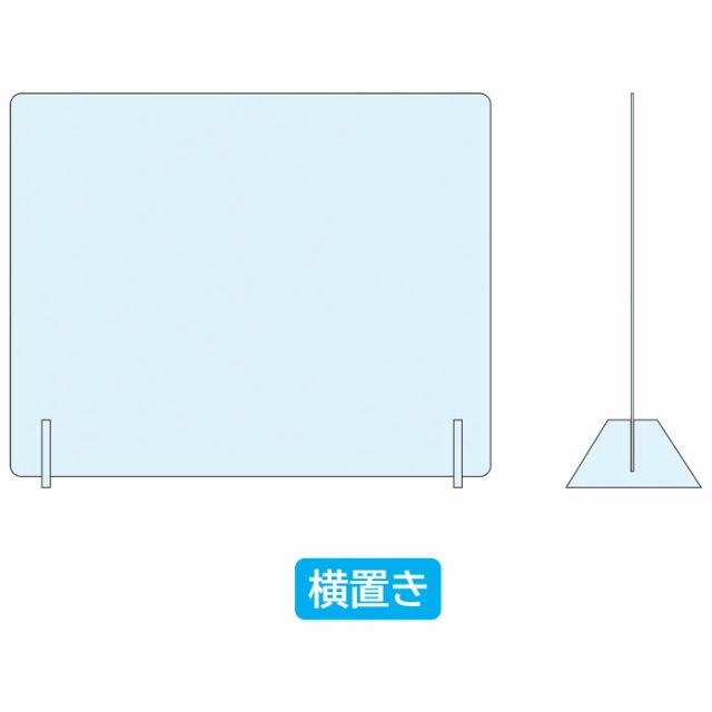 日本製 アクリルパーテーション 10枚セット 350×450mm 厚さ2mm