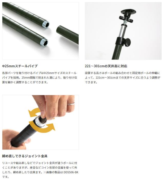 ヘルメット ハンガー ホルダー フック Doppelganger ドッペルギャンガー ガレージワンポールラック Dds534 Khの通販はau Pay マーケット カノンショッピングストアー