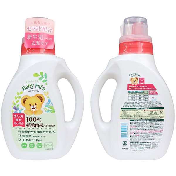 ベビーファーファ 洗たく用複合石けん 800ml 赤ちゃん 洗濯用せっけん 敏感肌 洗剤 新生児 日本製 ドラム式対応 無添加の通販はau Pay マーケット カノンショッピングストアー