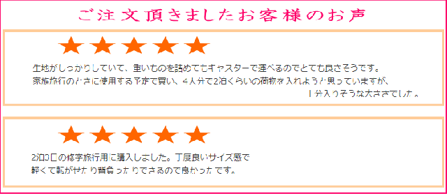 ボストンキャリーバッグ CAPTAIN STAG キャプテンスタッグ 3way ボストンキャリー 1253 キャリーバッグ ボストンバッグ 大容量 2輪キャスター 1泊 2泊 3泊 ブラック色 ネイビー色 グレー色 2輪 黒色 アウトドア 南京錠付き スポーツ用 レジャー用 修学旅行用_2