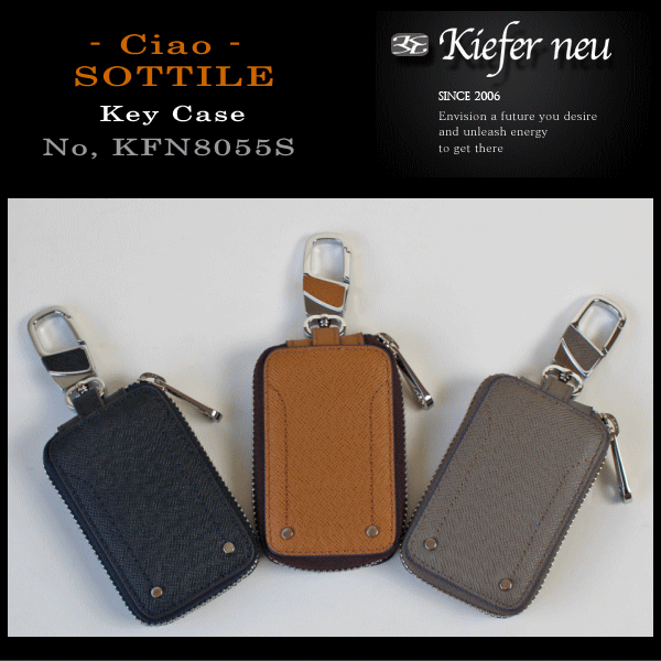 キーケース キーファーノイ Kiefer neu ソッティーレ 最高級 サフィアーノレザー  本革 牛革 スマートキーケース KFN8055S キャメル色 グレー色 ネイビー色
