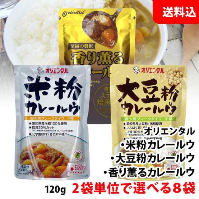 伊藤食品 牛タン 24缶セット あいこちゃん そいたん畑の肉と牛タンの