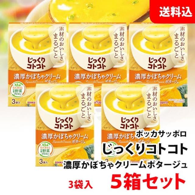 ぽちゃこ ポチャッコ チャーム付きバインダーメモ DO YOU LOVE ME? CUTE MODEL