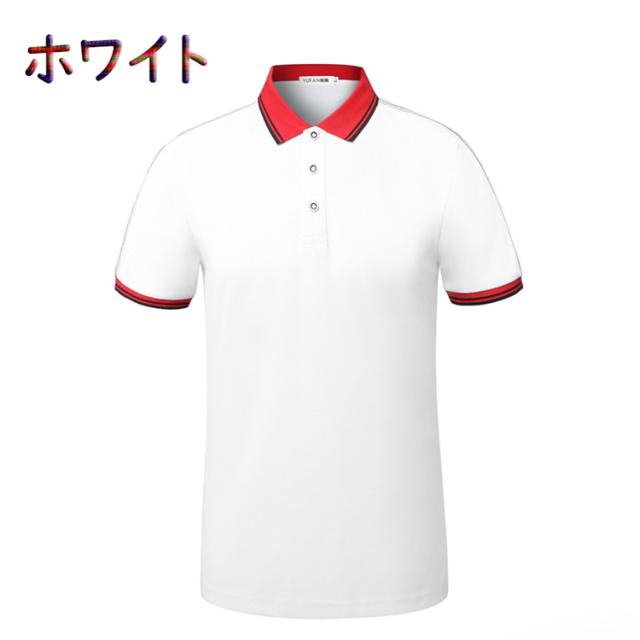 Polo 3 xl Outlet