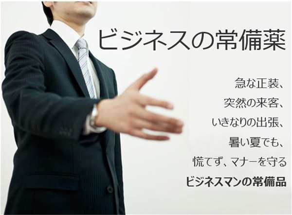 送料無料 ワンタッチネクタイ 結ばないワンタッチネクタイ 黒 ブラック