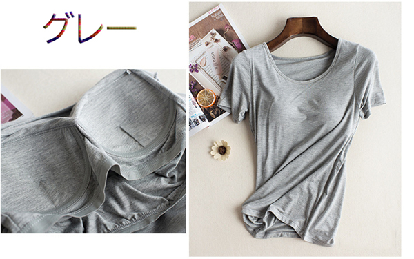 ｔシャツ レディース 半袖 ソフトな肌触り カジュアル カップ付き コットン 6color ゆったり 柔らかい 無地の通販はau Pay マーケット ｍ ｋ