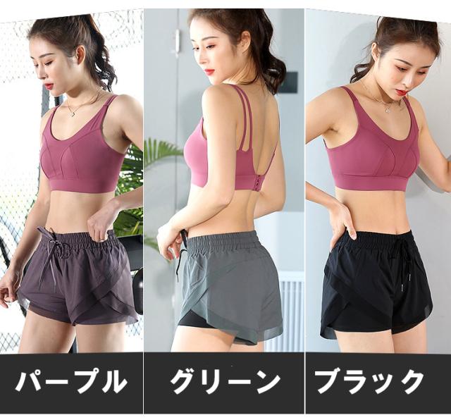 送料無料 ショートパンツ レディースパンツ 運動服 スポーツウェア ジム ハーフパンツ ポケット付き 動きやすい ヨガパンツ 4colorの通販はau Pay マーケット ｍ ｋ