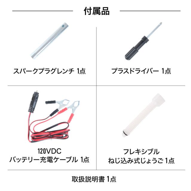 PowerArQ Inverter Generator 発電機 コヨーテタン