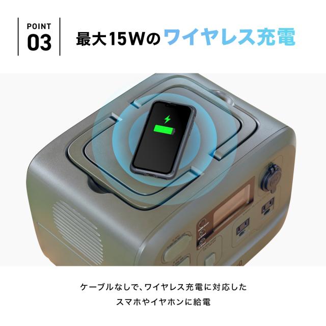 ポータブル電源 555Wh PowerArQ 3 バッテリー交換式 ポータブル