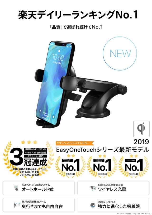 車載ホルダー Qi ワイヤレス充電器 スマホホルダー 車載用 車載 スマホ ホルダー 車載 ホルダー ワイヤレス充電 スマホスタンド 車 正規の通販はau Pay マーケット Smarttap スマートタップ