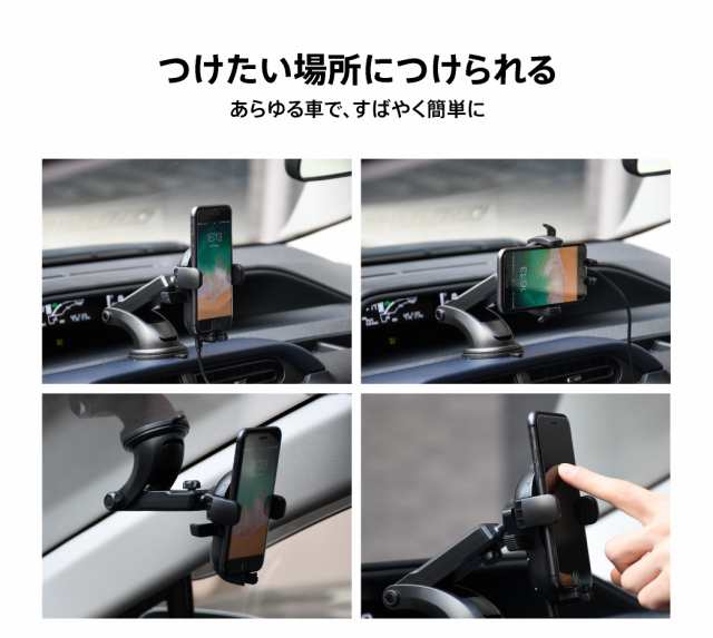 車載ホルダー Qi ワイヤレス充電器 スマホホルダー 車載用 車載 スマホ ホルダー 車載 ホルダー ワイヤレス充電 スマホスタンド 車 正規の通販はau Pay マーケット Smarttap スマートタップ