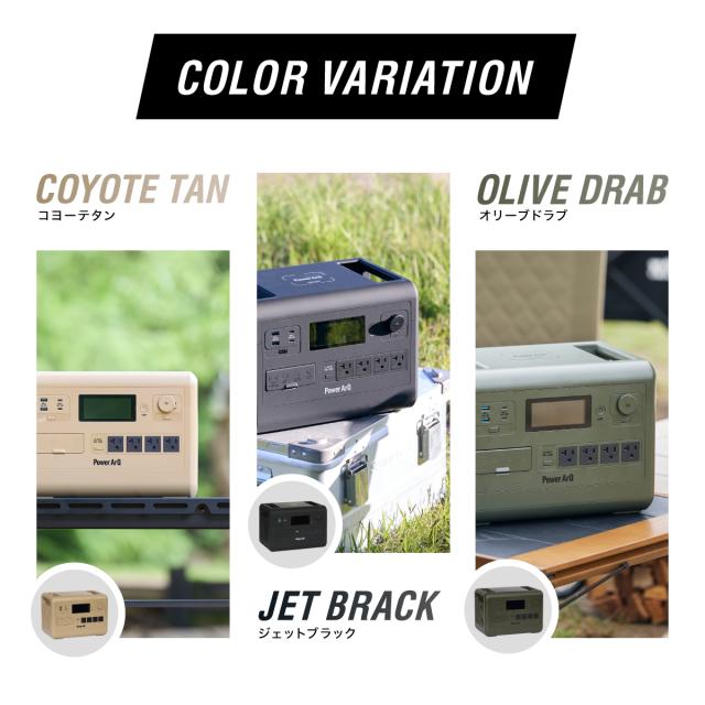 ポータブル電源 1024Wh PowerArQ S10 Pro ポータブルバッテリー