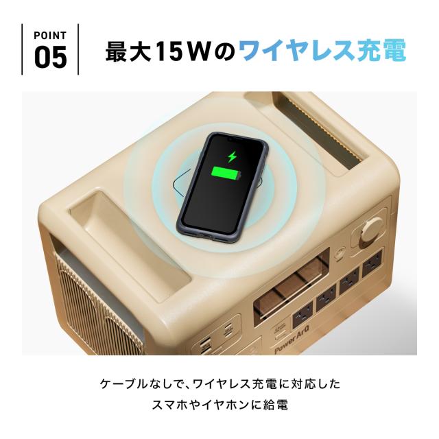 ポータブル電源 1024Wh PowerArQ S10 Pro ポータブルバッテリー