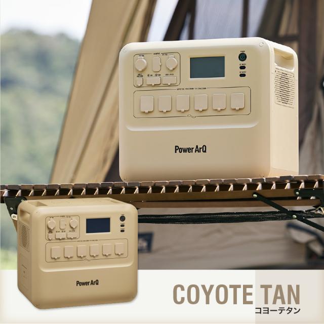 ポータブル電源 2150Wh PowerArQ Max ポータブルバッテリー 蓄電池 バッテリー AC 2000W 出力 大容量 リン酸鉄 2000wh以上 2000w以上 リン酸鉄リチウム_1