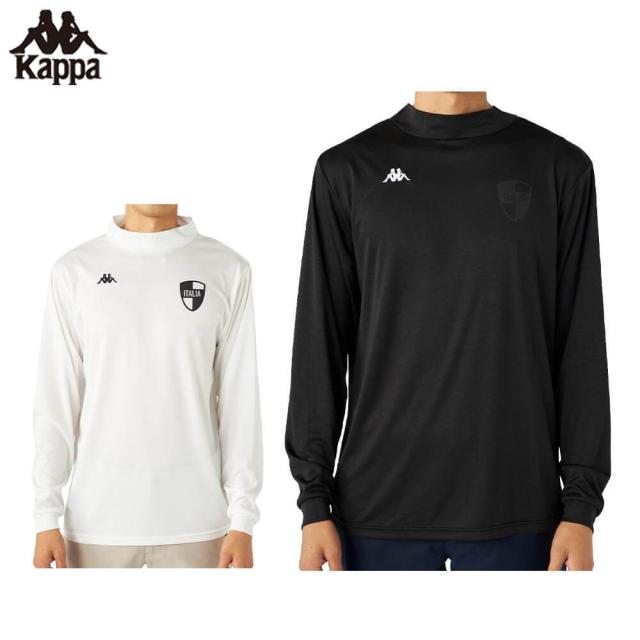 [30％OFF] ゴルフウェア　カッパ メンズ スムース 長袖 ハイネック インナー 635-502 [2025年秋冬モデル]