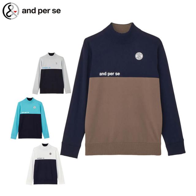 ゴルフウェア　アンパスィ メンズ ウインドシャッター袖 長袖 ハイネック セーター AMF2315A3 [2025年秋冬モデル]