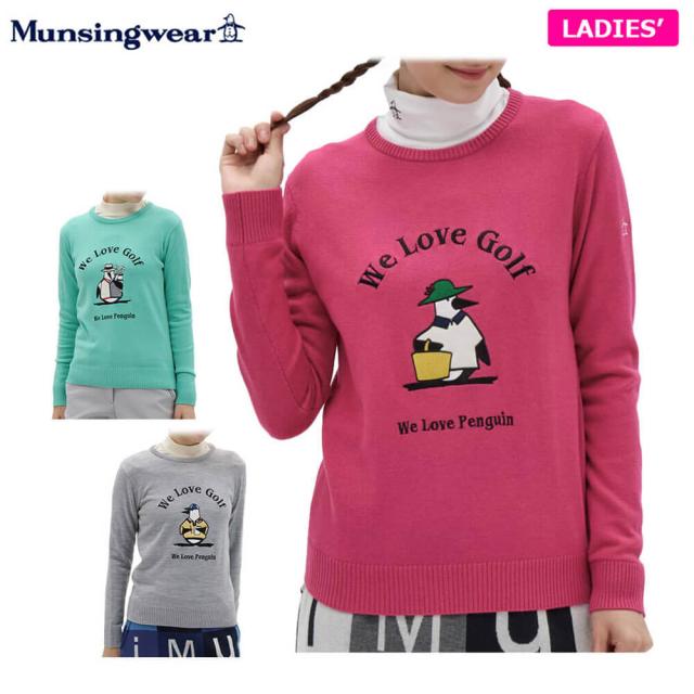 ゴルフウェア　マンシングウェア レディース アップリケ アーカイブ ペンギンロゴ 長袖 クルーネックセーター MG5FST51L [2025年秋冬モデル]