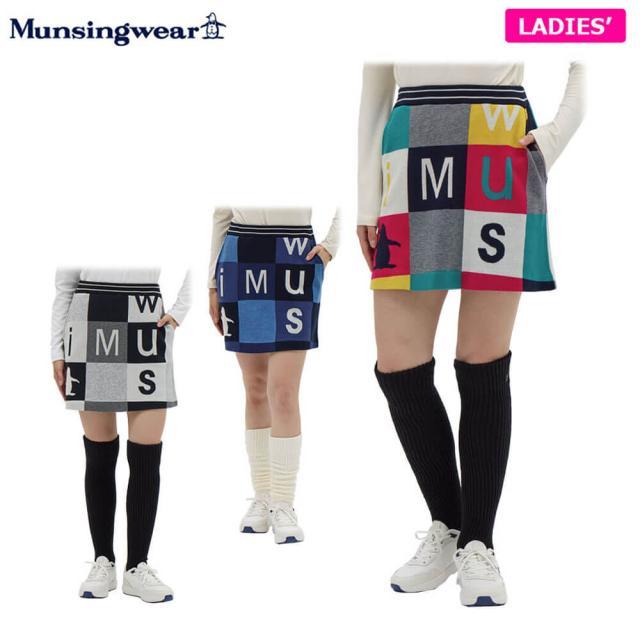 ゴルフウェア　マンシングウェアレディース ブロック柄 ニットスカート MG5FSK51L [2025年秋冬モデル]