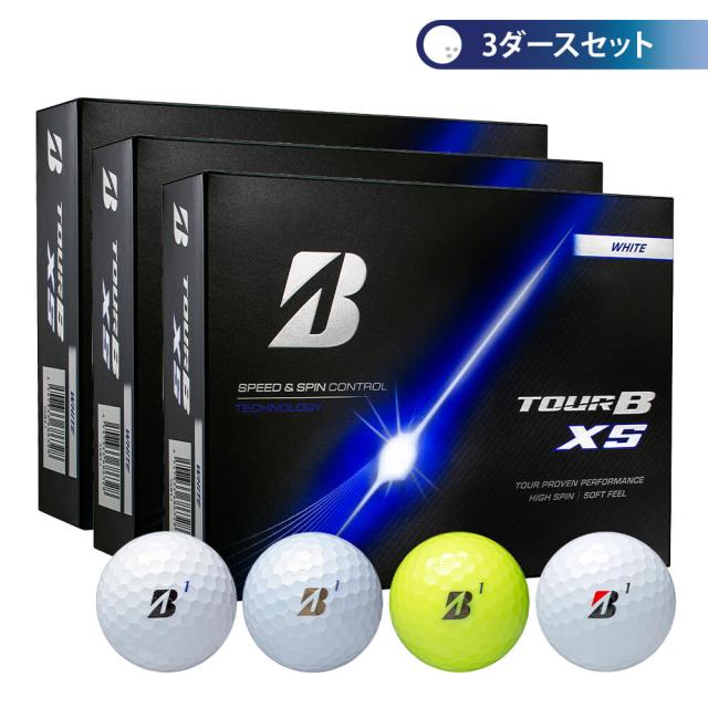 ゴルフボール　ブリヂストン TOUR B XS ツアーB エックスエス 3ダースセット （12球入り×3箱） [2026年モデル]