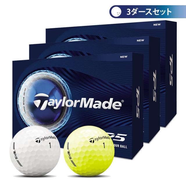 ゴルフボール　テーラーメイド　TP5 ティーピーファイブ　3ダースセット （12球入り×3箱） [2026年モデル]