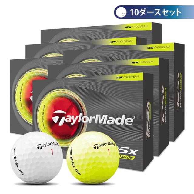 ゴルフボール　テーラーメイド　TP5x ティーピーファイブエックス　10ダースセット （12球入り×10箱） [2026年モデル]