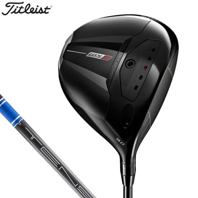 タイトリスト　GTS3 ドライバー　TENSEI 1K BLUE RIP 55 シャフト [2026年モデル]