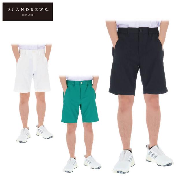 [30％OFF] ゴルフウェア　セントアンドリュース メンズ ドビーストライプ ショートパンツ 042-6132551 [2026年春夏モデル]