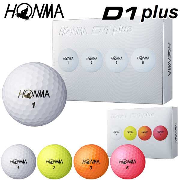 本間ゴルフ D1 Plus ゴルフボール 1ダース 12球入り 19年モデル の通販はau Wowma 有賀園ゴルフ Au Wowma 店