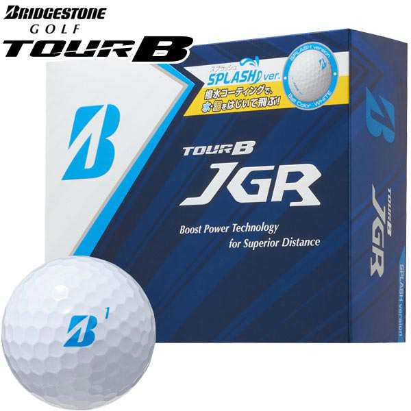 ブリヂストン Tour B Jgr Splash スプラッシュ ゴルフボール 1ダース 12球入り ホワイト 年数量限定モデル の通販はau Pay マーケット 有賀園ゴルフ Au Pay マーケット店